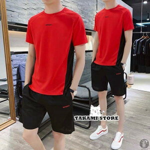 W[W ㉺ Y ZbgAbv XEFbg  ㉺Zbg X|[c JWA   ĕ