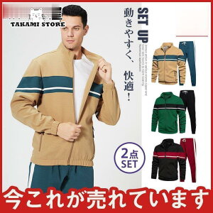 ^p Y W[W ㉺ Zbg WK[pc X|[cEFA JWAAE^[ 2_Zbg JWA V 