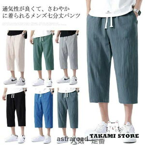 傫TCY  X|[c hV̓  J[Spc     Y EFXg Ђ K  JWA hp