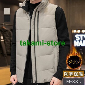 _ExXg Y xXg  X|[c gbvX AE^[ WPbg n LeBO JWA  y  c̕ Cxg