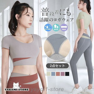 KEFA Zbg ̌^Jo[ ㉺Zbg fB[X ZbgAbv X|[cu pbht Kpc MX r Xgb` X