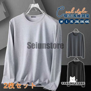 2Zbg TVc Y  H t tVc T O Jbg\[ gbvX X|[c ʊw Z w z  Vv