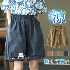 V[gpc Zp fB[X ėp  ʋC jO ~j {gX X|[c AEghAEFA  ^p V Lv