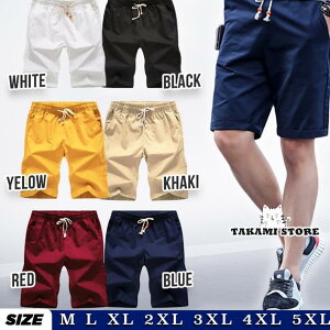 V[gpc Y {gX n[tpc Zp X|[c JWA r[` V[c G EGXgS ̓ v[g