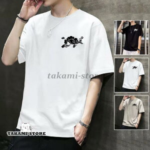 TVc Y   TVc T-shirt X|[c tVc z  JWAN[lbN ێ vg  gbvX