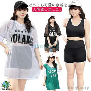 IoT  fB[X ̌^Jo[  3_Zbg rLj tBbglX ^Lj 傫TCY ZbgAbv X|[c n 30