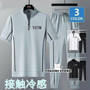 ㉺Zbg ڐG⊴   ZbgAbv Y W[W ㉺ bNXEFA  [EFA  X|[cEFA Y