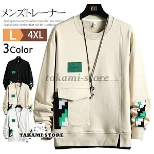 t g[i[ XEFbg Y N[lbN vI[o[  gbvX l  t H ~ X|[c _X