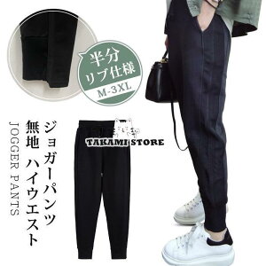 TGpc WK[pc TG fB[X ^ e[p[hpc pc X|[c nCEGXg n 