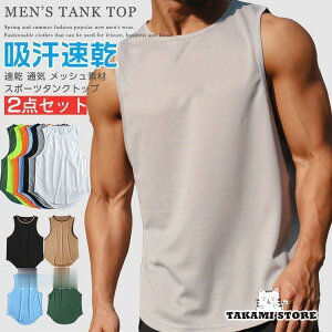 2Zbg ^Ngbv Y g[jOEFA m[X[u ؃g W tBbglX X|[cEFA z  ^