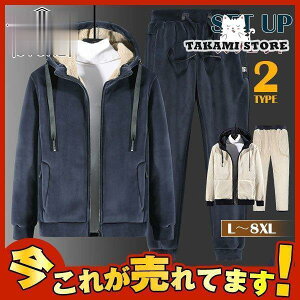 W[W㉺ Y N {A ㉺Zbg h  W[W XEFbg g t[ht X|[c JWA 