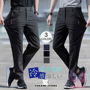 ЂWK[pc Y {gX XEFbgpc ڐG⊴  X|[c  C[W[ WK[pc  