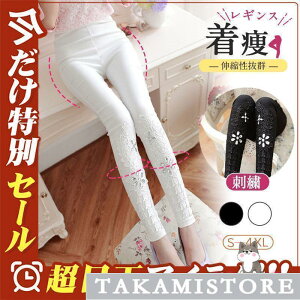 MX fB[X XLj[ hJ ԕ {gX JWA t  LkQ K [EFA  X|[c 