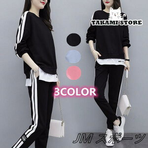 W[W fB[X XEFbg ㉺Zbg  tH 2_Zbg ZbgAbv p[J[ Y{X|[cEFA 傫TCY ^   