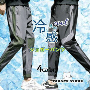 Ђ WK[pc Y {gXڐG⊴  X|[c XEFbgpc  C[W[ WK[pc   ^