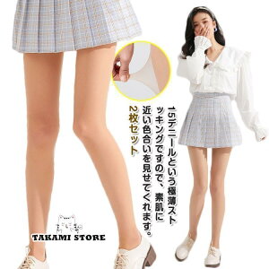 2Zbg St XgbLO fB[X ėp  UVJbg StXgbLO  MX O΍ X|[cXgbLO StXgb