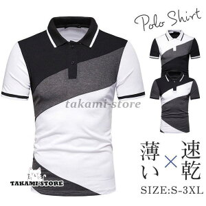 Vc Y  StEGA X|[c oR ^ oCN z  ̓ _炩  v[g AEghA F 