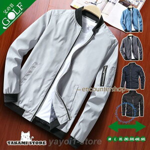 ゴルフジャケット メンズ ゴルフウェア 春秋冬 ゴルフパーカー アウター 長袖 ジッパー ジップアップ スポーツウェア パーカー カジュアル