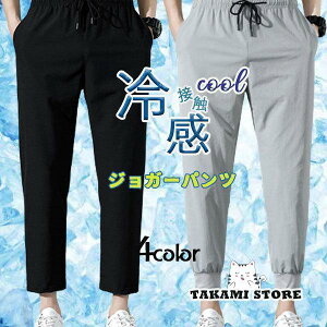 Ђ WK[pc Y {gX ڐG⊴  X|[c XEFbgpc  C[W[ WK[pc   ^