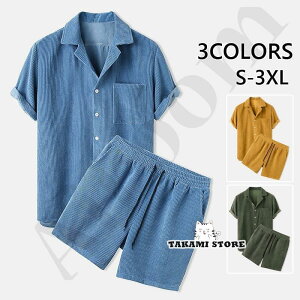 YZbgAbv XGbg Y ㉺Zbg ăR[f ̓ ̓ X|[cEFA   ㉺2_Zbg