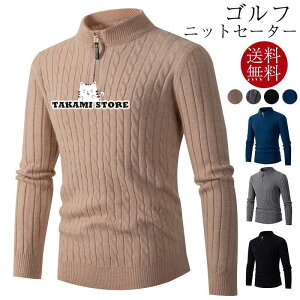 StEFA jbgZ[^[ Y  St N[lbN g jbg ʋ X|[c H~ dp h  TVc gbvX n