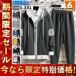 ZbgAbv Y XGbg ㉺Zbg W[W Opc AE^[ OJ t H X|[cEFA p[J  ^p [EFA