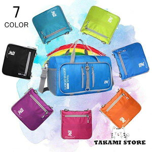 {XgobO Y fB[X e gxobO ܂ 3WAY X|[cobO g[gobO H oR Cws h jp