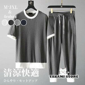 ڐG⊴  ZbgAbv ㉺Zbg Y Ȗ l 傫TCY  TVc Opc  z  203040