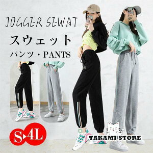 WK[pc fB[X t  Y{ XEFbgpc W[Wpc X|[cpc Kpc {gX 傫TCY  אg