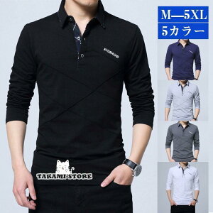 St StEFA Y StVc   Vc 㒅 gbvX AE^[ AEghA jO am y z X|[c