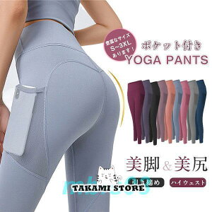 Kpc fB[X g[jOEFA tBbglXEFA |Pbgt  Xgb` X|[c EGXgS GA jO ^