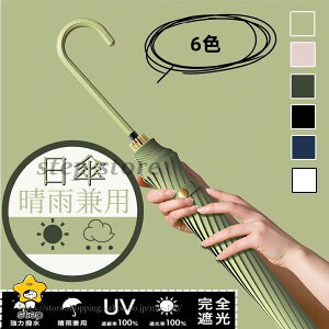 P P SՌ ՔM Jp JP 傫  y Y fB[X X|[c a uvJbh g₷ q ^b` j
