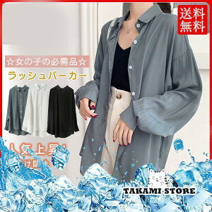 OVc bVp[J[ Vc UVJbg  UVp[J[ uEX  Op[J[ ʋC Ђ O΍  Ăh~