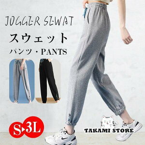 WK[pc fB[X Opc XEFbgpc X|[cEFA  Kpc gh JWA ̌^Jo[  