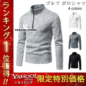 StEFA Vc Y  Polo StVc Vc X|[c H~  h TVc gbvX am n ʋ