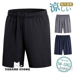 �n�[�t�p���c �����Y �Z�p�� �X�|�[�c �z�� ���� �V���[�g�p���c �{�g���X �C�[�W�[�p���c �E�G�X�g�S�� �W���[�W �X�g���b�` �X�|�[�c �� �ĕ�