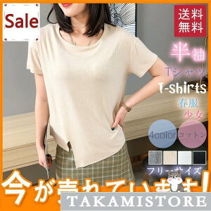 TVc jbg  fB[X XgCv gbvX T eB[Vc Xgb` X|[c Jbg\[  t JWA