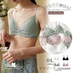 XEFbg ZbgAbv fB[X W[W  X|[cEGA Opc ㉺Zbg EhlbN g[i[ 