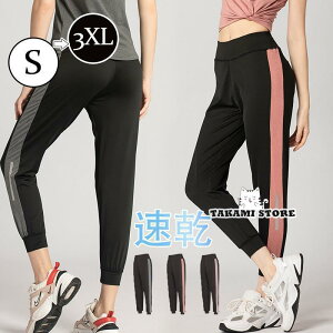 W[Wpc fB[X WK[pc Kpc TChC X|[cEFA K g[jOEFA Xgb` JWA  AEghA