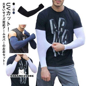 A[Jo[ UV ⊴ Y fB[X n  A[X[u rJo[ X|[c ނ  St jO AEghA ] }\