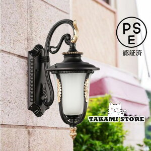 hhKO uPbgCg EH[v ֏Ɩ  O K[fCg 和 hJ L Ki  哔 |[`Cg LED뉀 Ǌ|Cg