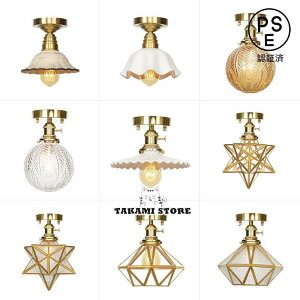 VƖ Ɩ k VfA V[OCg Ɩ V[Ov ֏Ɩ y_gCg AeB[N CeA Ɩ rO Q