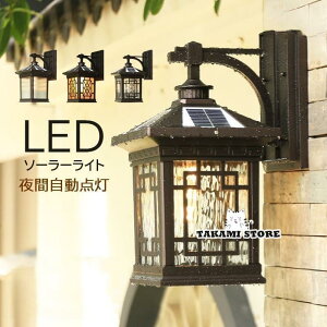 \[[ uPbgCg LED k  Ǖt Ԏ_ ZT[Ǌ| g  和 K[f R EH[v zsv