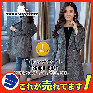 �g�����`�R�[�g ���f�B�[�X �X�v�����O�R�[�g �t�R�[�g �����O�R�[�g �`�F�b�N�� �A�E�^�[ �t�H�[�}�� �t �H �傫���T�C�Y ��i ������ �ʋ�