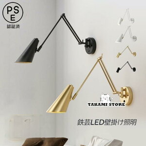 uPbgCg led   k Ǌ|Ɩ xbhv ǃCg Ɩ@px\ XCb`t Hƕ  rO  