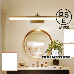 uPbgCg ~[v ʏƖ LED~[LrlbgCg EH[Cg AeB[N O ʋ  ʑ Ǌ| HKv g