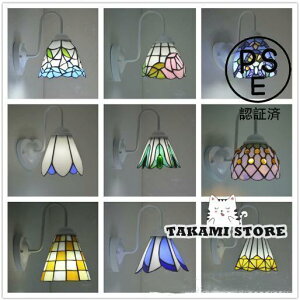 EH[Cg Ǌ|Ɩ uPbgCg CeA KXH| XehOX g HKv ֓ AeB[N JtF L E26Ή