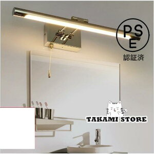 Ǌ|Ɩ uPbgCg ЂXCb` Ɩpx240°߉\ ~[tgv   ʑ  Ȗ LED OƖ ʋ EH[Cg