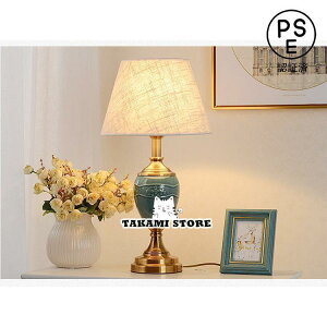 e[uCg X^hCg Ɩ Ɩ LEDΉ k _ fXNCg ԐڏƖ  CeA xbhTChv  Q