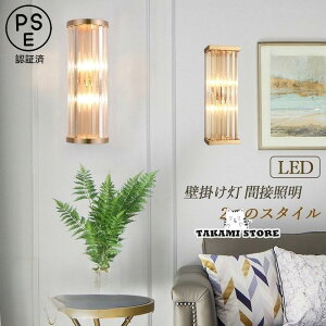 uPbgCg KX LEDΉ Ǖt k  _ O^Cv Ǌ| ԐڏƖ Ki  rO ʏ EH[v